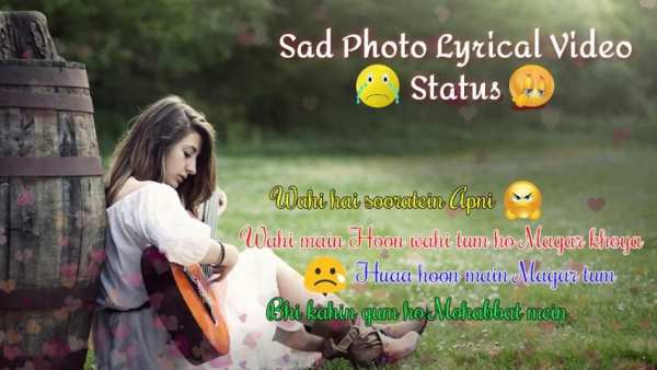 Fullscreen Sad Photo Lyrical Video Status Maker स्क्रीनशॉट 6
