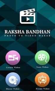 Rakshabandhan Video Maker with Song स्क्रीनशॉट 1