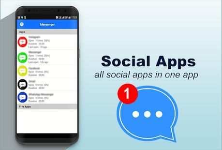 Messenger screenshot 2