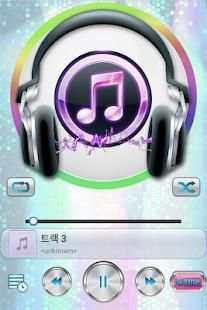음악 게임이 들어 있는 MP3 플레이어 screenshot 5