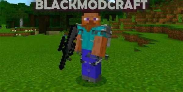 Guns Mod screenshot 3