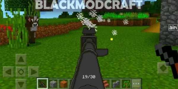 Guns Mod screenshot 1