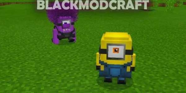 Minions Mod screenshot 1