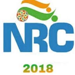 NRC Assam Draft Check- Hearing Detail & voter List