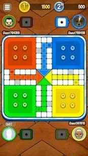 Ludo Star screenshot 7