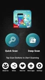 Recover deleted files स्क्रीनशॉट 1