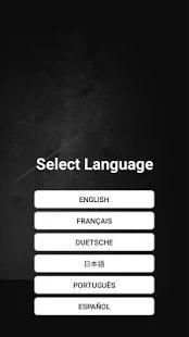 Recover deleted files स्क्रीनशॉट 3