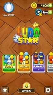Ludo Star screenshot 9