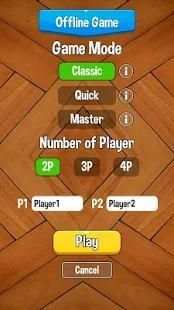 Ludo Star screenshot 4