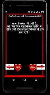 Daily Kimbho & Wtsap Status & Messages screenshot 2