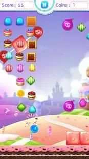 Adventure Game : Candy Joy screenshot 7