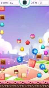 Adventure Game : Candy Joy screenshot 5