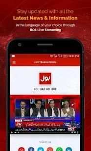 BOL TV Live Streaming screenshot 1