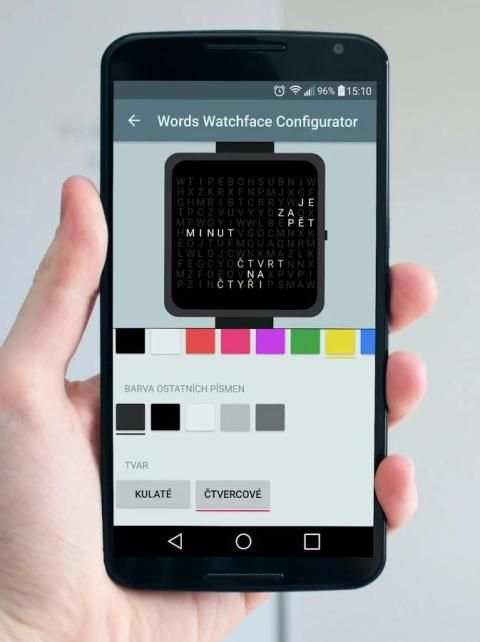 Words watchface screenshot 3