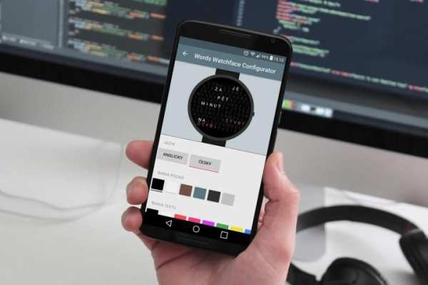 Words watchface screenshot 4