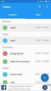 Tasker screenshot 5