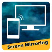 Screen Stream Mirroring - Free Tool