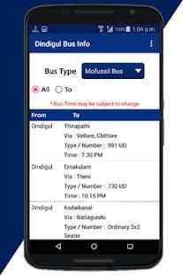 Dindigul Bus Info screenshot 5
