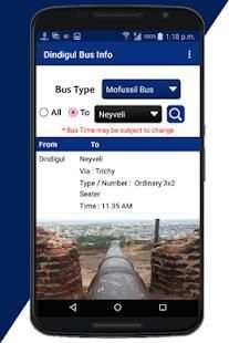 Dindigul Bus Info screenshot 1