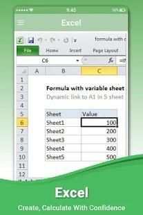 Office 2018 скриншот 3
