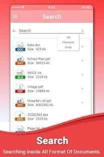 Office 2018 скриншот 2