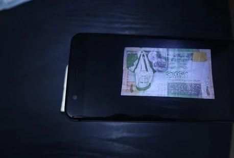 money reader free स्क्रीनशॉट 1