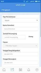 S-CAR screenshot 7