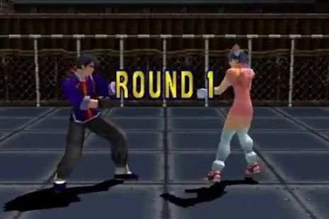 Trick Bloody Roar 2 screenshot 1