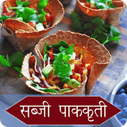 ikon Sabji Recipes in Marathi