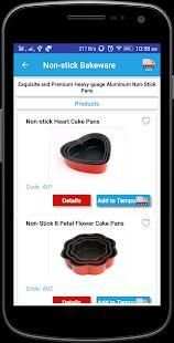 Rolex Baking Pans 1 تصوير الشاشة