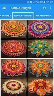 Simple Rangoli Designs : Easy Rangoli Designs स्क्रीनशॉट 4
