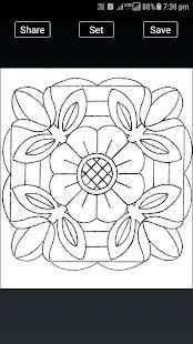 Simple Rangoli Designs : Easy Rangoli Designs स्क्रीनशॉट 20
