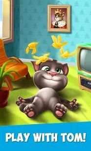 My Talking Tom screenshot 19