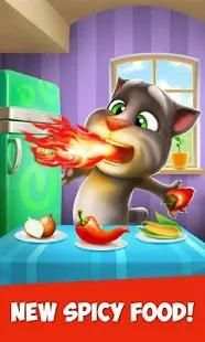 My Talking Tom screenshot 14