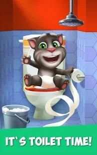 My Talking Tom screenshot 6