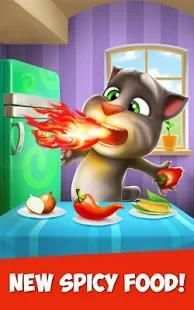 My Talking Tom screenshot 4