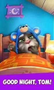 My Talking Tom screenshot 12