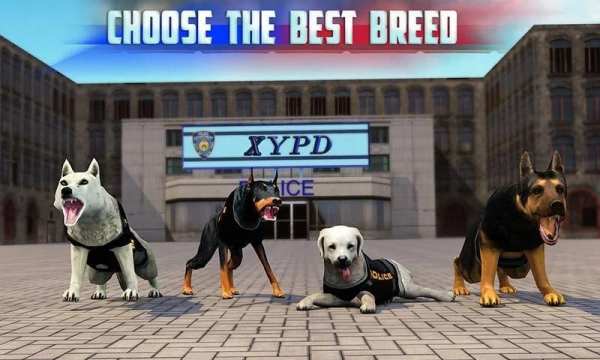 Police Dog Simulator 3D screenshot 12