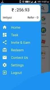 Cash Browser screenshot 1
