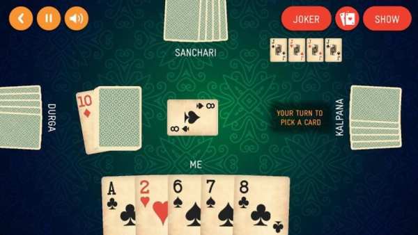 CallBreak & JutPatti - Hamro Cards screenshot 8