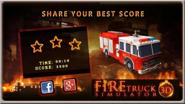 FIRE TRUCK SIMULATOR 3D screenshot 6