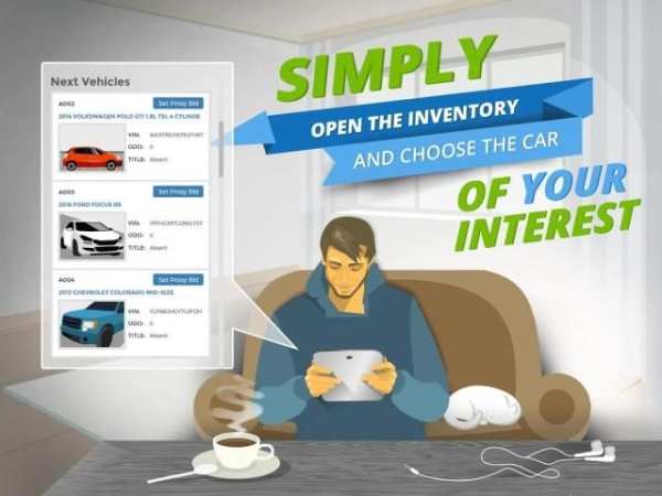 SimCasts Bidder скриншот 3
