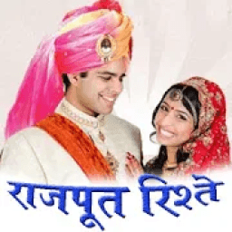 ikon Rajput Rishte