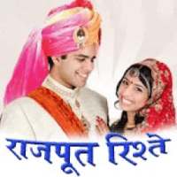 Rajput Rishte