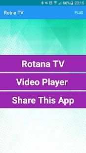 Rotana.tv screenshot 3
