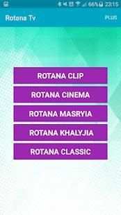 Rotana.tv screenshot 2
