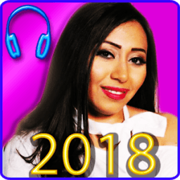 اغاني شيماء الشايب 2018 بدون نت / shaimaa chayeb icon
