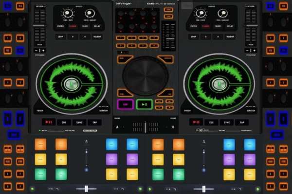 DJ Music Remixer screenshot 3