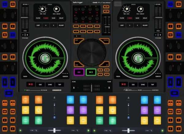 DJ Music Remixer screenshot 1