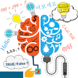 Brain Training Games आइकन